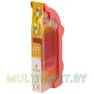 Картридж Sakura Printing SI4559B001 картинка 2
